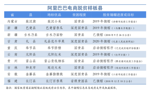 圖片7.png
