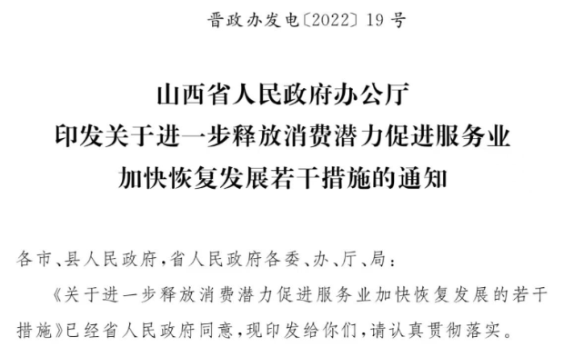 1665305125354729.png image.png