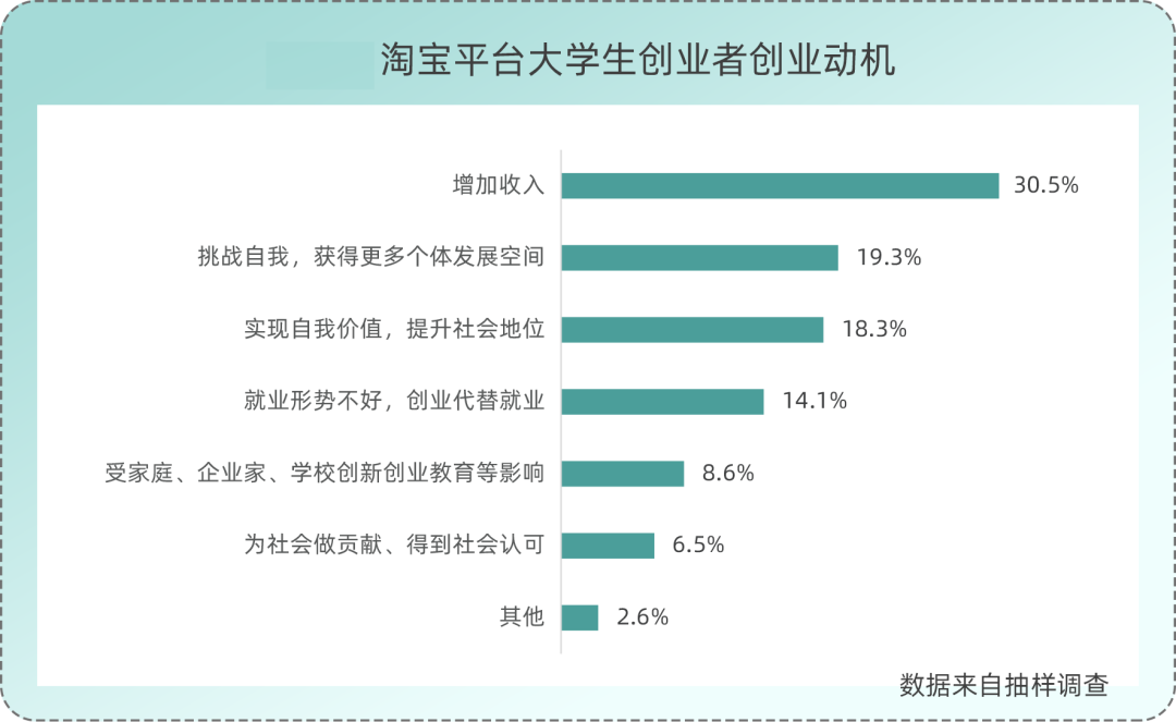 微信圖片_20221105175252.png