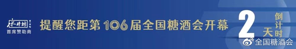 微信圖片_20221109113319.jpg