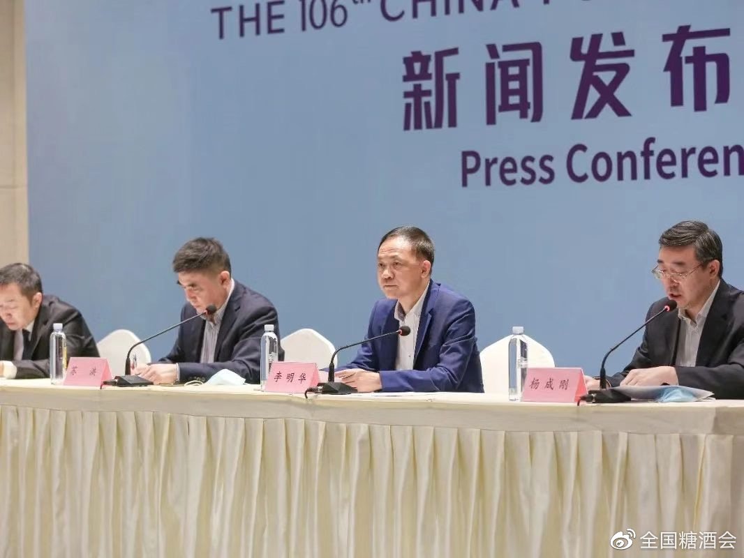 微信圖片_20221109113325.jpg