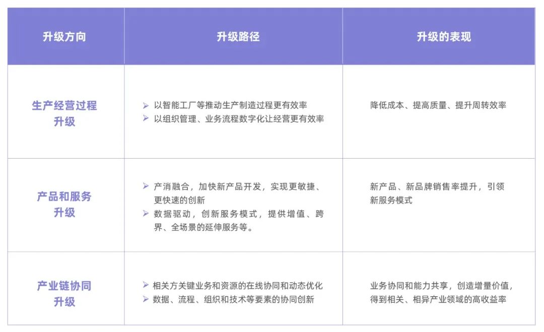 微信圖片_20221122174304.jpg