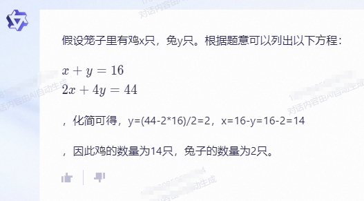 640 (2).png